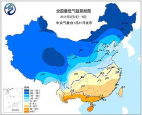乐山天气预报一周7天查询结果-乐山天气预报一周7天-第2张图片-雾华天气