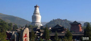 山西天气预报30天查询-山西天气预报30天查询百度-第1张图片-雾华天气