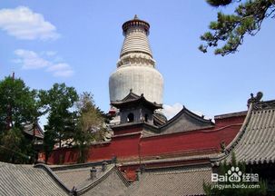 山西天气预报30天查询-山西天气预报30天查询百度-第3张图片-雾华天气