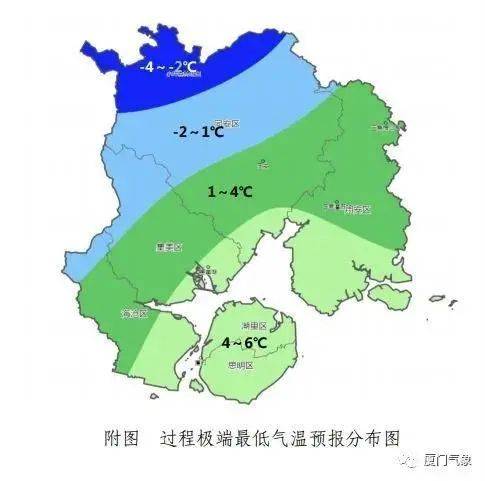 厦门天气预报一周天气查询表-厦门天气预报一周天气-第1张图片-雾华天气