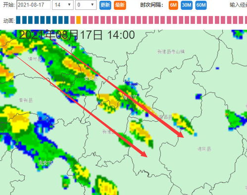 江西全省天气预报-江西全省天气预报一周7天-第2张图片-雾华天气
