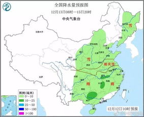 南昌天气预报30天准确-南昌天气预报30天准确一个月查询天气网-第3张图片-雾华天气