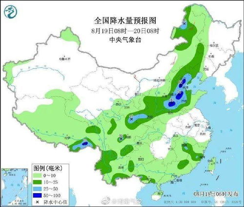 河南开封天气预报15天查询2345-河南开封天气预报15天查询-第1张图片-雾华天气