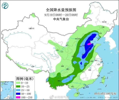 河南开封天气预报15天查询2345-河南开封天气预报15天查询-第2张图片-雾华天气