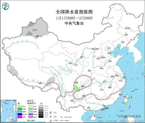 上海实时天气预报每小时天气预报-上海实时天气预报每小时天气预报查询-第3张图片-雾华天气