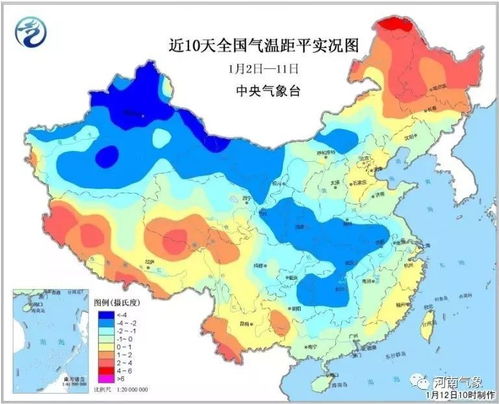 洛阳未来15天天气预报情-洛阳未来15天天气预报-第3张图片-雾华天气