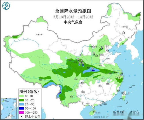 洛阳未来15天天气预报情-洛阳未来15天天气预报-第2张图片-雾华天气