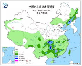 义乌24小时实时天气-义乌24小时天气查询-第2张图片-雾华天气