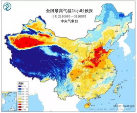 义乌24小时实时天气-义乌24小时天气查询-第1张图片-雾华天气