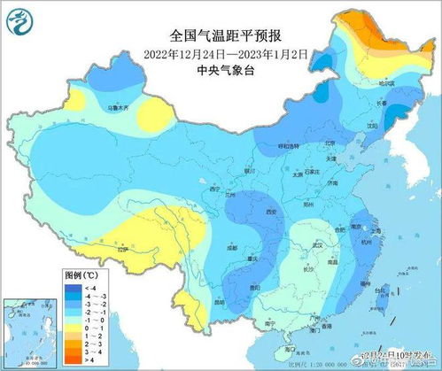 厦门天气预报30天-厦门天气预报30天查询详情-第1张图片-雾华天气