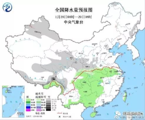 赣州天气预报30天-赣州天气预报30天准确 一个月查询结果-第2张图片-雾华天气