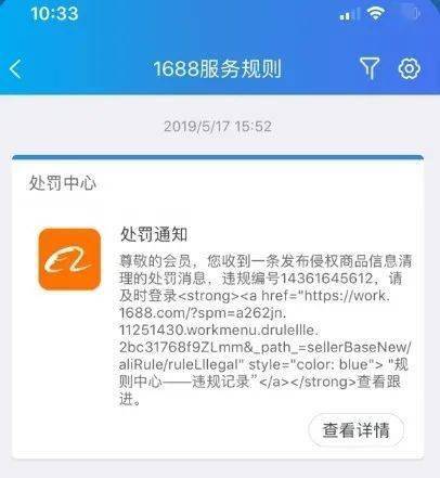 北京市汽车尾号限行查询-限行查询-第1张图片-雾华天气