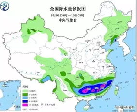 安庆天气预报一周7天-安庆天气预报一周7天详情表-第3张图片-雾华天气