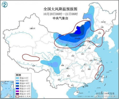 苏州天气预报40天-苏州天气预报40天查询结果表-第1张图片-雾华天气