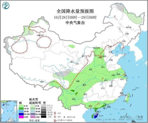 苏州天气预报40天-苏州天气预报40天查询结果表-第2张图片-雾华天气
