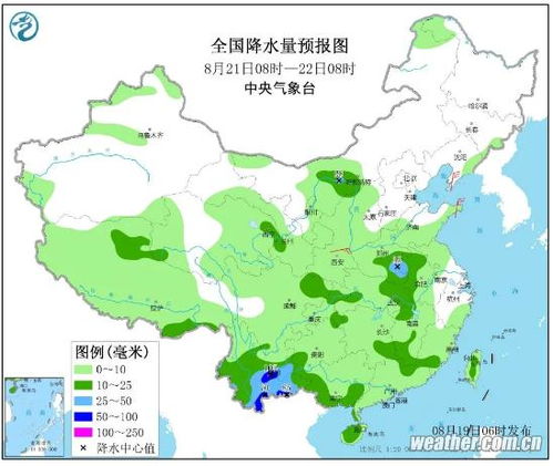 长春未来15天天气预报-长春未来15天天气预报查询表-第1张图片-雾华天气