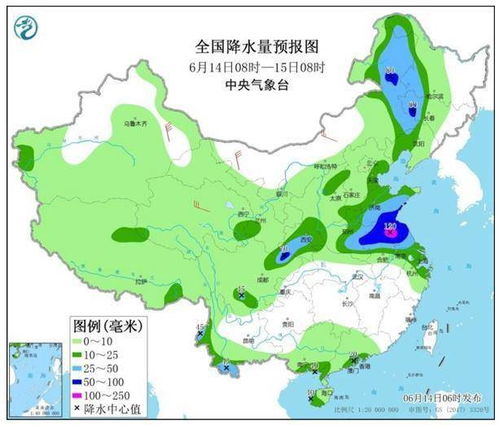 长春未来15天天气预报-长春未来15天天气预报查询表-第2张图片-雾华天气