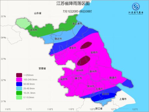 泰州天气预报30天准确一览表-泰州天气预报30天-第3张图片-雾华天气