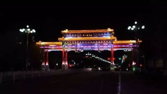 涿州限号查询今天2024年-涿州限号查询今天-第3张图片-雾华天气