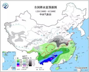 六安天气预报15天查询-六安天气预报15天查询当地-第1张图片-雾华天气