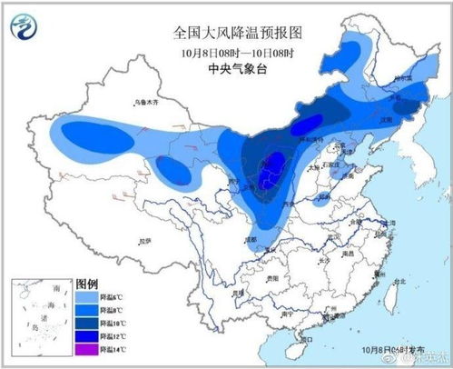 浙江杭州的天气预报15天气预报-杭州天气预报一周7天详情-第2张图片-雾华天气