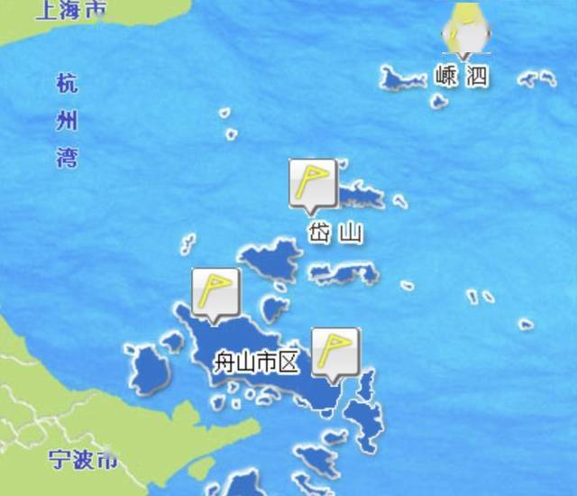 舟山天气预报15天最新消息-舟山天气预报15天-第1张图片-雾华天气