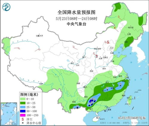 山东青岛天气预报一周15天-山东省青岛天气预报一周天气预报-第1张图片-雾华天气