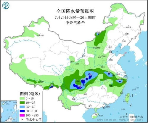 许昌天气预报30天查询-许昌天气预报30天查询百度-第1张图片-雾华天气