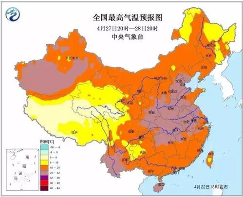 唐山天气预报30天查询结果-唐山天气预报30天查询-第2张图片-雾华天气