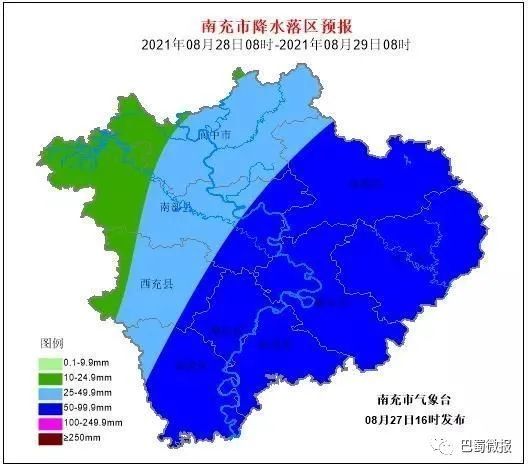 南充天气预报15天-南充天气预报15天最新消息-第3张图片-雾华天气