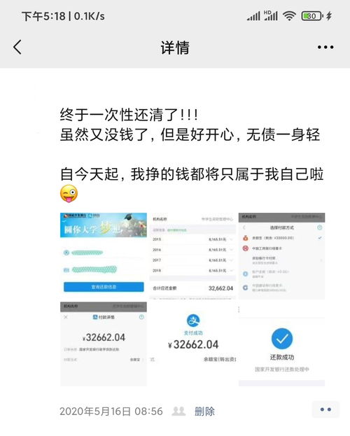 深圳限行时间段是几点到几点请查询一下-深圳限行时间段是几点到几点-第2张图片-雾华天气