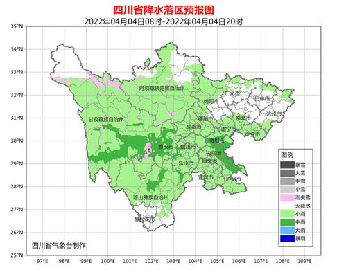 最新未来三天全国天气预报-未来三天全国天气预报-第3张图片-雾华天气