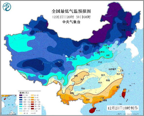 枣庄天气预报查询15天-枣庄市天气预报1一7天-第3张图片-雾华天气