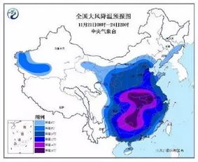 广州未来15天天气预报 广州天气-广州未来15天天气预报-第1张图片-雾华天气