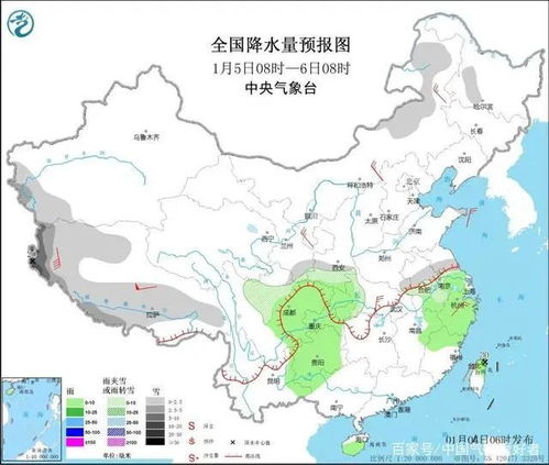 广州未来15天天气预报 广州天气-广州未来15天天气预报-第3张图片-雾华天气