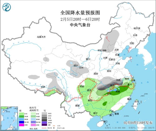 上海天气实时情况-上海天气实时情况-第3张图片-雾华天气