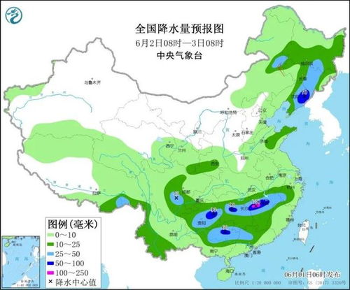 上海天气实时情况-上海天气实时情况-第2张图片-雾华天气
