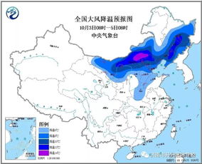 济南未来15天天气预报最新-济南未来15天天气预报-第1张图片-雾华天气