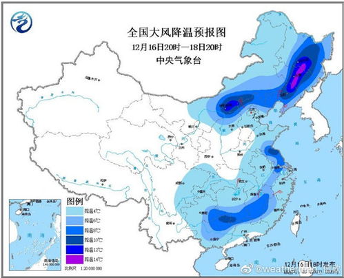 济南未来15天天气预报最新-济南未来15天天气预报-第2张图片-雾华天气