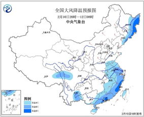 济南未来15天天气预报最新-济南未来15天天气预报-第3张图片-雾华天气