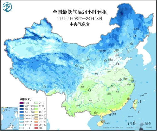 清远天气预天气预报-清远天气预报一周天气-第2张图片-雾华天气