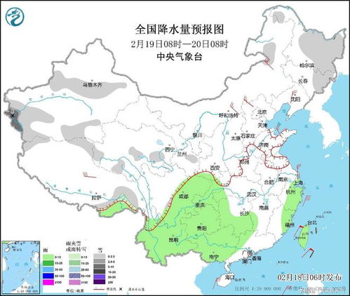 清远天气预天气预报-清远天气预报一周天气-第1张图片-雾华天气