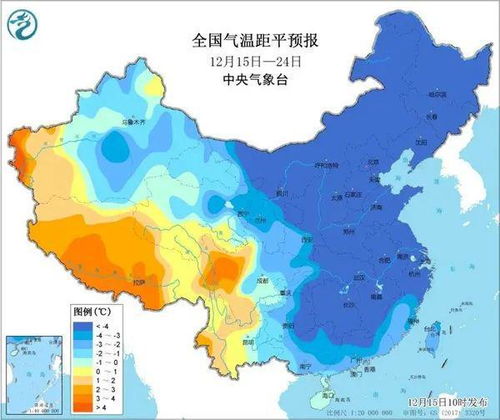 河南南阳天气预报15天-河南南阳天气预报15天查询百度地图下载-第1张图片-雾华天气