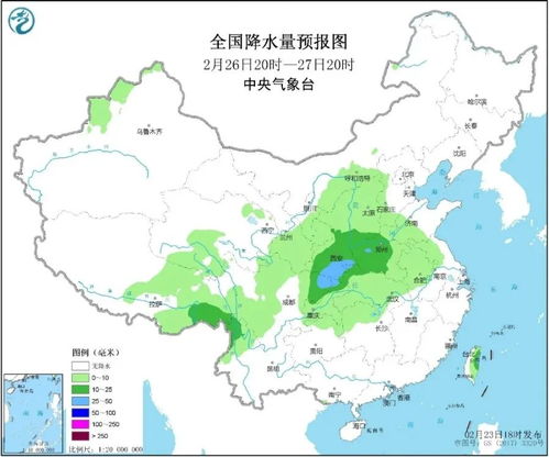 鹤壁天气预报15天查询百度一-鹤壁天气预报15天查询-第1张图片-雾华天气