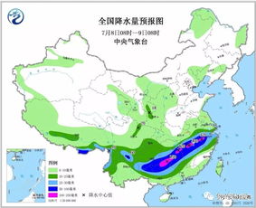 南昌天气预报七天景区天气-南昌天气预报七天-第1张图片-雾华天气