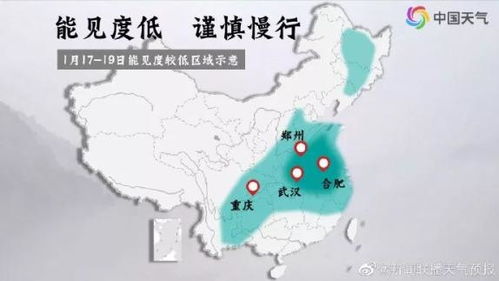南昌天气预报七天景区天气-南昌天气预报七天-第2张图片-雾华天气