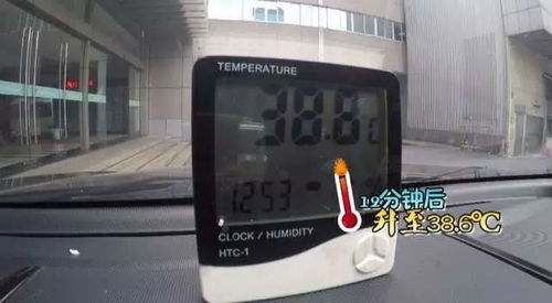 宿州天气预报30天-宿州天气预报30天查询百度百科-第2张图片-雾华天气