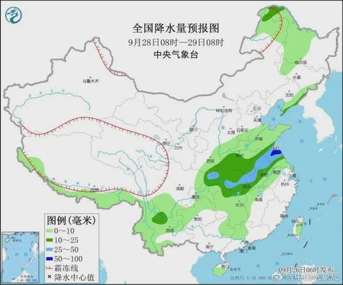 济南市天气预报15天-济南市天气预报15天准确-第3张图片-雾华天气