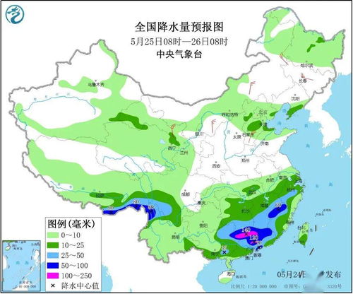 济南市天气预报15天-济南市天气预报15天准确-第2张图片-雾华天气