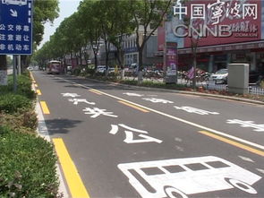 深圳公交车道限行时间周末算不算-深圳公交车道限行时间-第2张图片-雾华天气